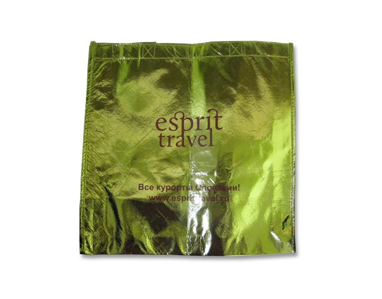 Sietotlac logo Esprit travel na tasku