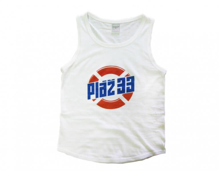 Sietotlac logo Plaz 33 na tricko