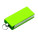 MINI USB FLASH DISK - UDM031_6 - variant PU UDM031-q00001
