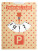 CreaPark Eco parkovacia karta - ap718533_82q705t2 - variant Ap 718533