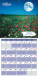 Nástenný kalendár Lunárny kalendár 2024 - N54-24_VN - variant Sp N54-24