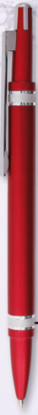 Pero HZ 8897 - 178805-50-cer - variant A HZ 8897 METALIC RED