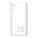 Powerbank Silicon Power QS15 - qs15-white_2 - variant Eg SP20KMAPBKQS150W