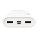 Powerbank Silicon Power QS15 - qs15-white_3 - variant Eg SP20KMAPBKQS150W