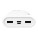 Powerbank Silicon Power GS15, 20 000 mAh - gs15-white_3 - variant Eg SP20KMAPBKGS150W