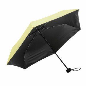 Vreckový dáždnik SUNDANCE - Reklamnepredmety
