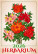 Kalendár Herbarium - N144-26_013 - variant He N144-26