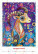 Kalendár Art Naive - N150-27_008 - variant He N150-27