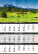 Trojmesačný kalendár Hory - N203-27_005 - variant He N203-27