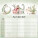 Kalendár Family Planner - LP200-27_008 - variant He LP200-27