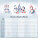 Kalendár Family Planner - LP200-27_012 - variant He LP200-27