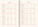 Denný diár Twill 2027, 15 x 21 cm - pgd-da5tw-7718_02 - variant Pg PGD-DA5TW-7718