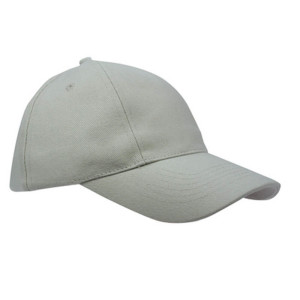 C560 Cotton Cap low profile/brushed - Bavlnená šiltovka - Reklamnepredmety