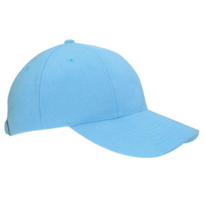 C560 Cotton Cap low profile/brushed - Bavlnená šiltovka - Reklamnepredmety