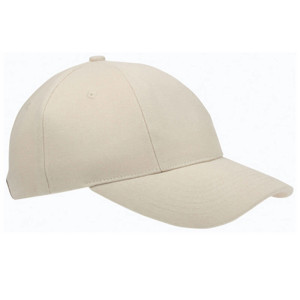 C560 Cotton Cap low profile/brushed - Bavlnená šiltovka - Reklamnepredmety