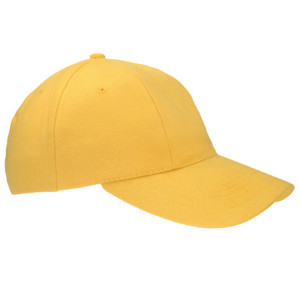 C560 Cotton Cap low profile/brushed - Bavlnená šiltovka - Reklamnepredmety