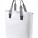 HF7781 Shopper Solution - HF7781-White - variant Ls 1000075674