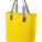 HF7781 Shopper Solution - HF7781-Yellow - variant Ls 1000075675
