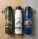 CALGARO termoska 500 ml - R08193_51_b - variant Pr R08193.51