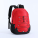 NORDIC SINGLE-COMPARTMENT BACKPACK - lpn310_17 - variant Co LPN310-RE