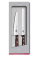 Victorinox 5.1020.21G sada kuchárskych nožov 2 dielna - 5.1020.21g - variant Vi 5.1020.21G