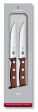 Victorinox 5.1230.12G sada nožov na steak 2ks - drevo - sada_vlnky - variant Vi 5.1230.12G