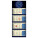 Plánovací kalendár LUXUS 4M modrý 2026 - T10-26QM - variant Sp T10-26QM