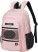 Batoh študentský Chill Pink - ABT0689_001 - variant He ABT0689
