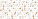Obálka DL Vánoce SIMPLE - ZOV0688_001 - variant He ZOV0688
