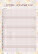 Rodinný plánovač - N200-27_011 - variant He N200-27