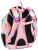 Školský batoh junior Kittens - ABJ0533_001 - variant He ABJ0533