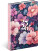 NOTIQUE 18-mesačný diár Petito – Kytica 2025/2026, 11 x 17 cm - pgd-35531-v_tit - variant Pg PGD-35531-V