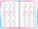 NOTIQUE Školský diár Ružový (september 2025 – december 2026), 9,8 x 14,5 cm CZ - pgd-35691_01 - variant Pg PGD-35691