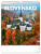 NOTIQUE Nástenný kalendár Čarokrásne Slovensko 2026, 30 x 34 cm - pgn-35752-sk-l_tit - variant Pg PGN-35752-SK-L