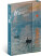 NOTIQUE Týždenný magnetický diár Claude Monet 2026, 11 x 16 cm - pgd-35567-z_tit - variant Pg PGD-35567-Z