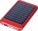 Hliníková solárna powerbanka - B1113702PK2_b - variant Gi B1113702PK2