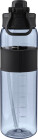 Tritánová fľaša 900 ml - F4915700PK2_c - variant Gi F4915700PK2