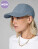 Čiapka na voľný čas /Leisure Cap/ - 2703790 - variant 