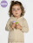 Detská mikina s kapucňou /Baby Hooded Sweatshirt - 2734547 - variant 