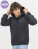 Unisex vetrovka / Unisex Windbreaker Shield - 2704422 - variant 
