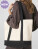 Nákupná taška EarthAware® Organic Varsity - 2737504 - variant 