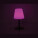 Vonkajšia lampa s meniacou sa farbou - 9537106_8_lifestyle - variant M 9537106