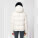 Nadrozmerná prešívaná bunda - stju840-offwhite_studio_lifestyle_main_back - variant Eg STJU840C0181L
