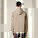 Unisex mikina s kapucňou Drummer 2.0 - stsu168-desertdust_studio_lifestyle_main_back - variant Eg STSU168C0281L