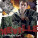 NOTIQUE Poznámkový kalendár Harry Potter 2027, 30 x 30 cm - pgp-36345_07 - variant Pg PGP-36345