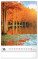 NOTIQUE Nástenný kalendár Stromy 2027, 33 x 46 cm - pgn-36376-l_11 - variant Pg PGN-36376-L