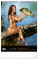 Nástenný kalendár Girls and Carps 2027, 33 x 46 cm - pgn-36388-l_09 - variant Pg PGN-36388-L