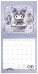 NOTIQUE Poznámkový kalendár Kuromi  2027, 30 x 30 cm - pgp-36971-z_kal - variant Pg PGP-36971-Z