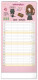 NOTIQUE Nástenný kalendár Rodinný plánovací Harry Potter CZ/SK 2027, 21 x 42 cm - pgn-36974-l_02 - variant Pg PGN-36974-L