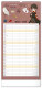 NOTIQUE Nástenný kalendár Rodinný plánovací Harry Potter CZ/SK 2027, 21 x 42 cm - pgn-36974-l_04 - variant Pg PGN-36974-L
